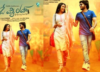 Smile Sreenu joins hands with GCB Productions to launch Akshit Shashikumar