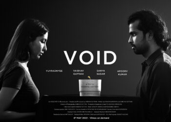 Icescape Films releases their independent film Void’s trailer on Vimeo