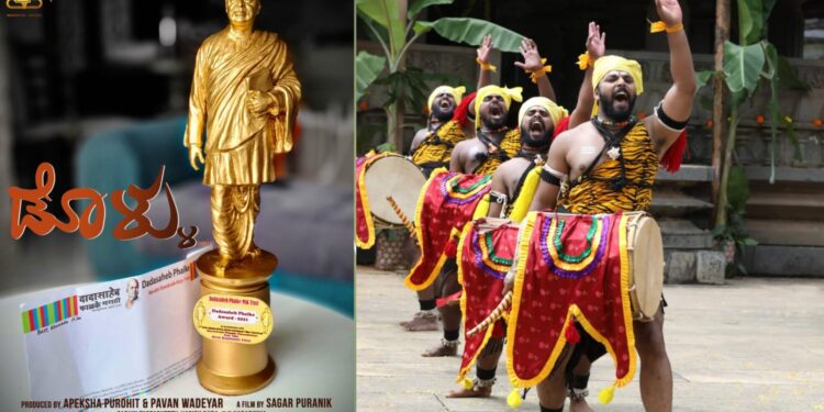 Sagar Puranik’s Dollu to screen at the Habitat International Film Festival