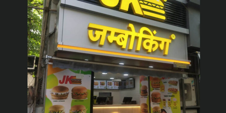 Delhi is a market of at least a 100 stores: Jumboking