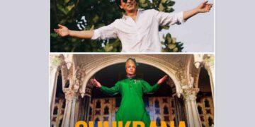 Rizwan Sikander dedicates his recent music video SHUKRANA to Shahrukh Khan