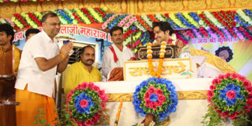 Bhagwad Geeta Katha teaches the skill to outgrow ignorance and induce positivity in lives: Pradeep Mittal