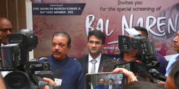 IRS Sahil Seth organises special screening of upcoming movie Bal Naren for Indereshji (RSS), leaders and Bureaucrats
