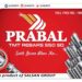 Prabal group to Sponsor “Khedan Watan Punjab Diyan -2022” commencing on September 1