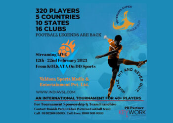 Valdona Sports Media And Entertainment Pvt. Ltd. announces Veterans Super League 2023