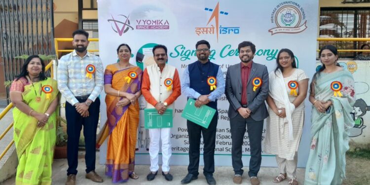 Heritage International School will host Maharashtra’s First Rural Space Education Lab