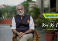 Symphony Limited takes a poetic route ‘Kal Ki Soch’ towards sustainable living