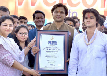 Akash Singh Rajput breaks his World Record for biggest tournament in the World with 611 teams