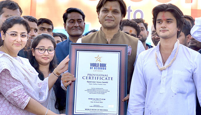 Akash Singh Rajput breaks his World Record for biggest tournament in the World with 611 teams