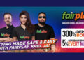 FairPlay’s Best Loyalty Programme is Unveiled: Earn a loyalty bonus of up to 10%