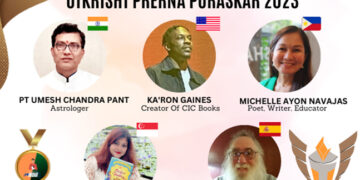 Powerhouses of Excellence: Meet the Recipients of The Utkrisht Prerna Puraskar – The Global Award Of 2023 By The Update India