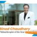 Binod Chaudhary's Asian Awards Win Goes Viral Social Media Erupts with Applause and Pride.