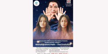 Highly Anticipated Film “Mahalakshmi Path-The Evolution” to Grace Theatres on October 27th, 2023