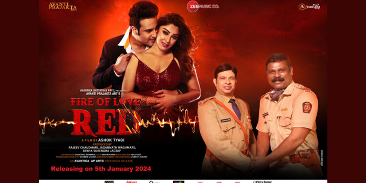 Finally wait is over Shantanu Bhamare’s Fire Of Love RED Hindi Feature Film Released On 5th January 2024, his Jailer’s Role Resolves Murder Mystery in the Film!