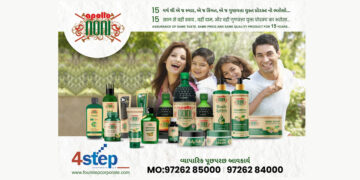 Quality, Community, and Change: Fourstep Corporate LLP Reshapes the Indian FMCG Scenery