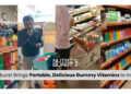 Nutriburst Brings Portable, Delicious Gummy Vitamins to India