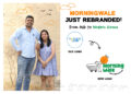MorningWale Rebrands as ‘The Kirana Next Door’ — A Bold New Chapter in Clean, Everyday Food